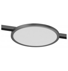 Трековый однофазный светильник Denkirs Shine flow DK5763-DN
