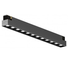 Трековый однофазный светильник Denkirs Shine grill DK5771-DN
