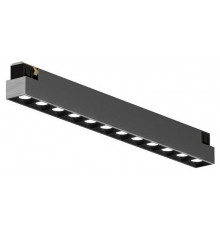 Трековый однофазный светильник Denkirs Shine grill DK5771-DN