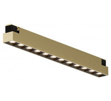 Трековый однофазный светильник Denkirs Shine grill DK5771-SB