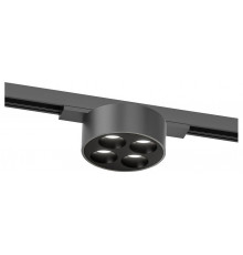 Трековый однофазный светильник Denkirs Shine grill DK5772-DN