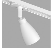 Трековый однофазный светильник Denkirs Bell DK6050-WH