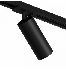 Трековый однофазный светильник Denkirs Scope DK6060-BK