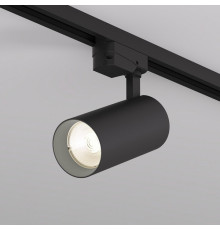 Трековый однофазный светильник Denkirs Solid Koper DK6453-BK