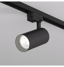 Трековый однофазный светильник Denkirs Solid Koper DK6454-BK