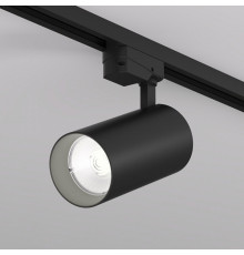 Трековый однофазный светильник Denkirs Solid Koper DK6456-BK