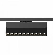 Трековый однофазный светильник Denkirs Edder DK6636-BK