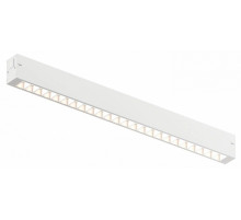 Трековый однофазный светильник Denkirs Smart Grill DK8002-CONN-WH