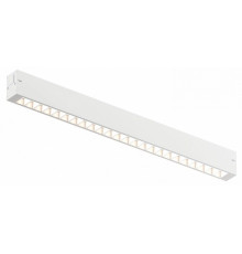 Трековый однофазный светильник Denkirs Smart Grill DK8002-CONN-WH