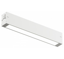 Трековый светильник Denkirs Smart DK8003-WH