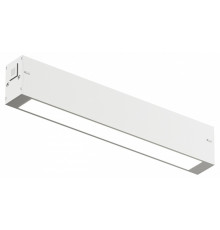 Трековый светильник Denkirs Smart DK8003-WH