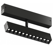 Трековый светодиодный светильник Denkirs DK8006-BK