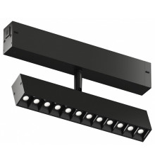 Трековый светодиодный светильник Denkirs DK8006-BK