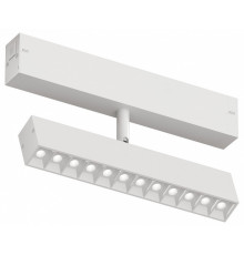 Трековый светильник Denkirs Smart DK8006-WH