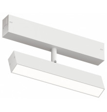 Трековый светильник Denkirs Smart DK8009-WH