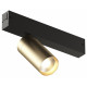 Трековый светильник Denkirs Smart DK8010-BG