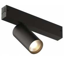 Трековый светильник Denkirs DK8010-BK