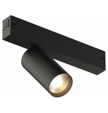 Трековый светильник Denkirs DK8010-BK