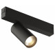Трековый светильник Denkirs DK8010-BK