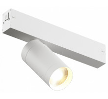 Трековый светильник Denkirs DK8010-WH