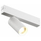 Трековый светильник Denkirs DK8010-WH