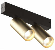 Трековый светильник Denkirs Smart DK8012-BG