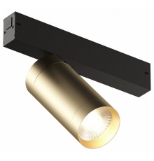 Трековый светильник Denkirs Smart Spot DK8020-BG