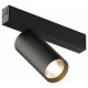 Трековый светильник Denkirs Smart DK8020-BK
