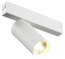 Трековый светильник Denkirs DK8020-WH