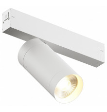 Трековый светильник Denkirs DK8020-WH