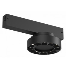 Трековый однофазный светильник Denkirs Smart Grill DK8030-BK