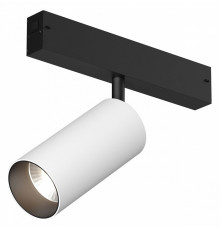 Трековый однофазный светильник Denkirs Smart Spot DK8041-BW+BK
