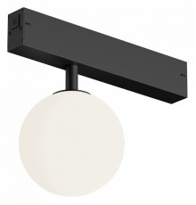Трековый однофазный светильник Denkirs Smart Moon DK8050-BK