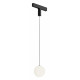 Трековый однофазный светильник Denkirs Smart Moon DK8052-BK