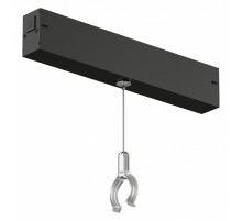 Фиксатор для трекового светильника Denkirs Smart ray DK8064-BK