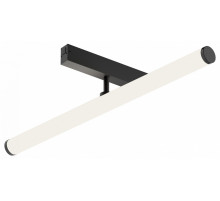 Трековый однофазный светильник Denkirs Smart Ray DK8065-BK