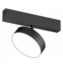 Трековый однофазный светильник Denkirs Smart Linear DK8070-BK