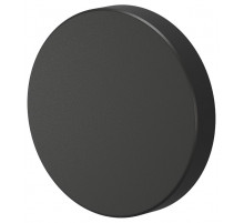 Фасадный светильник Denkirs Dramen DK9701-BK