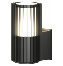 Уличный настенный светильник Denkirs Farsun DK9722-BK