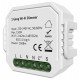 Одноканальное Wi-Fi реле-диммер Denkirs Relay RL1003-DM/1