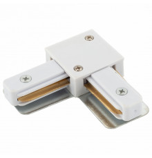 Коннектор L-образный Denkirs DK Track White TR1102-WH