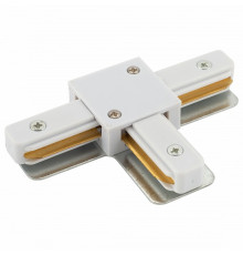 Коннектор T-образный Denkirs DK Track White TR1103-WH
