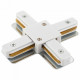 Коннектор Х-образный Denkirs DK Track White TR1104-WH