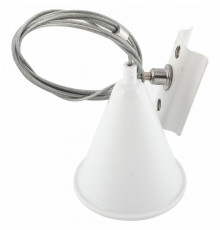 Подвесной комплект Denkirs DK Track White TR1105-WH