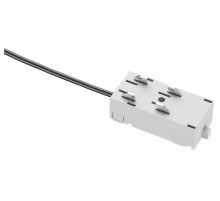 Подвод питания Denkirs Smart TR2100-WH