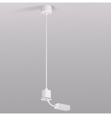 Подвод питания для подвесного монтажа трека Denkirs Smart Base TR2124-WH