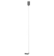 Подвод питания Denkirs Shine base TR5717-DN