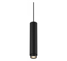 Трековый светильник DesignLed SY-601242-BL-20-NW 003579