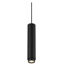 Трековый светильник DesignLed SY-601242-BL-20-NW 003579