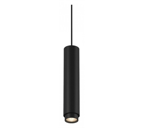 Трековый светильник DesignLed SY-601242-BL-20-NW 003579